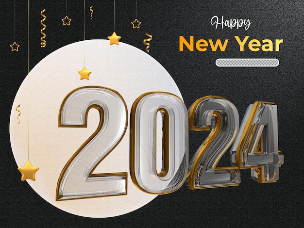 Bonne année 2024