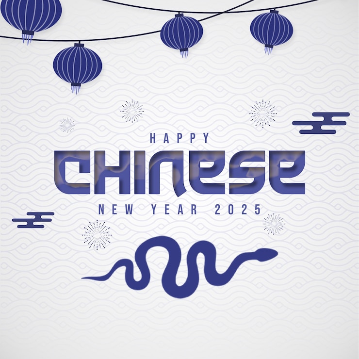 PSD bonne année chinoise 2025