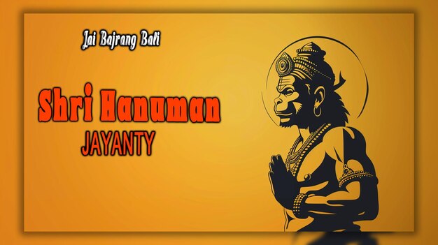 PSD bonne année à shri hanuman jayanti logo emblématique audacieux seigneur du festival de hanuman arrière-plan