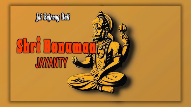 PSD bonne année à shri hanuman jayanti logo emblématique audacieux seigneur du festival de hanuman arrière-plan