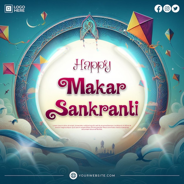 PSD bonne fête du makar sankranti sur les réseaux sociaux