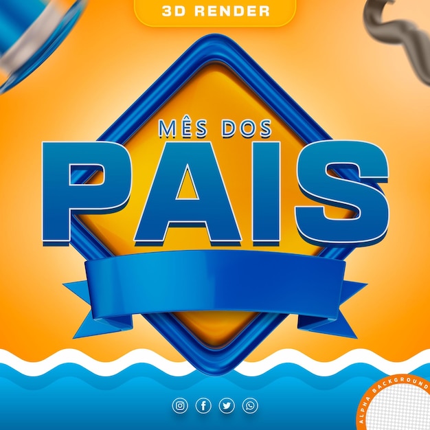 Bonne Fête Des Pères Logo 3d Brésil