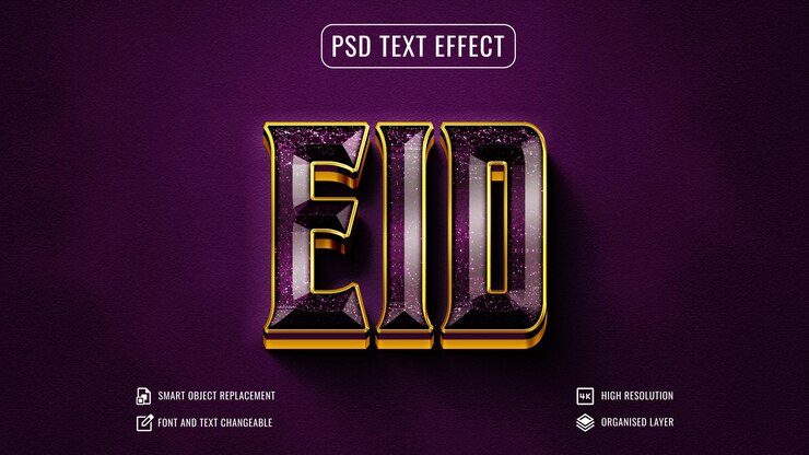 PSD brillante brillante eid mubarak púrpura efecto de texto de lujo 3d