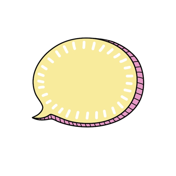 PSD bulle de parole dessinée à la main isolée