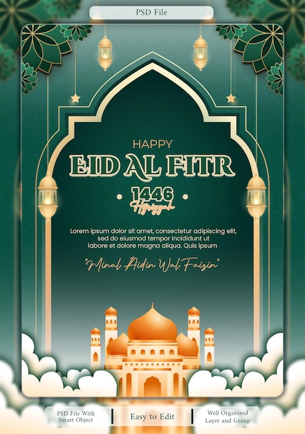 Buon Eid al-Fitr 1446 Congratulazioni per la celebrazione