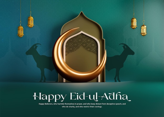 Buon Eid ul Adha, saluto alla festa islamica, modello di striscione
