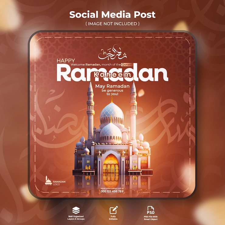 PSD buon ramadan kareem