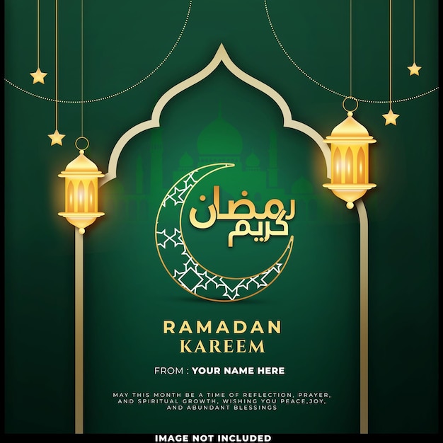 Buon Ramadan Mubarak Festa Islamica Saluto Social Media Post Design Template