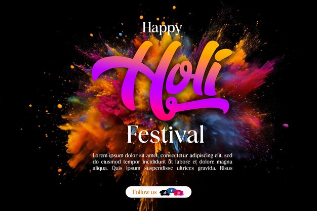 Buona festa di Holi.