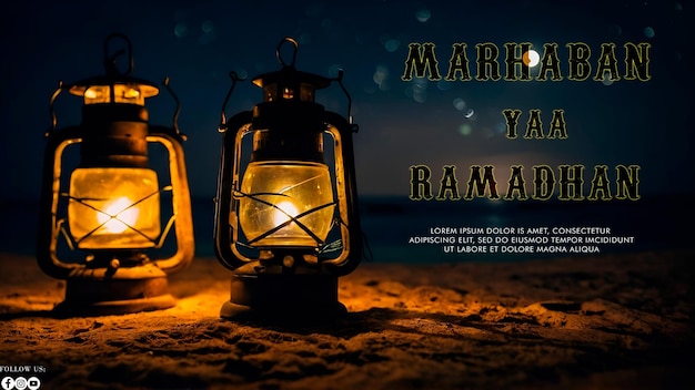 Buona notte di Ramadhan