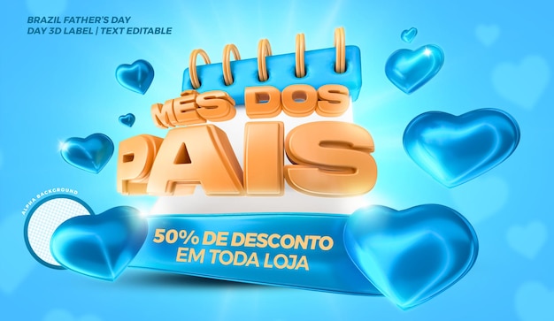 Calendrier De La Fête Des Pères Avec Des Coeurs Bleus Brésil Campaing Rendu D'étiquettes 3d