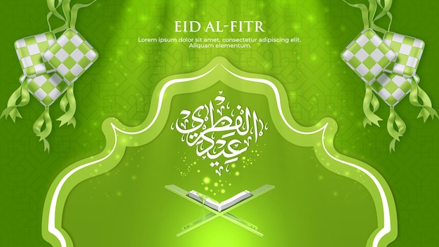 PSD caligrafia eid al fitr com alcorão 3d e ketupat na cor de fundo verde