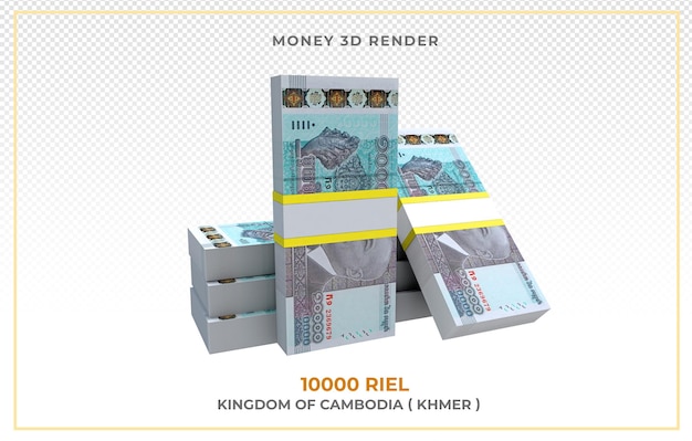 Cambodge Argent 10 000 Riel Note