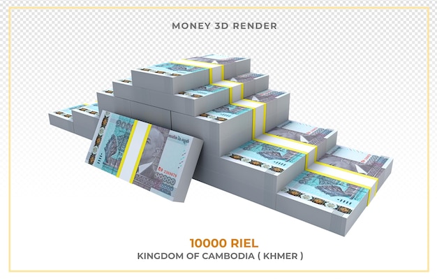 Cambodge Argent 10 000 Riel Note