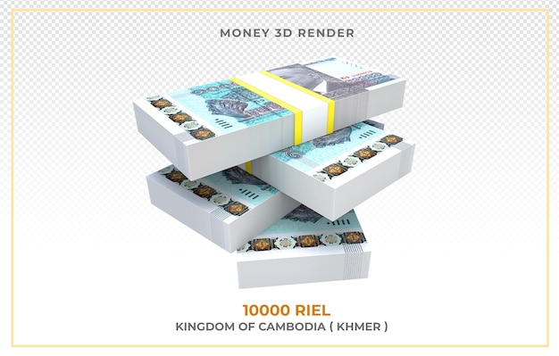 Camboja money 10.000 riel note