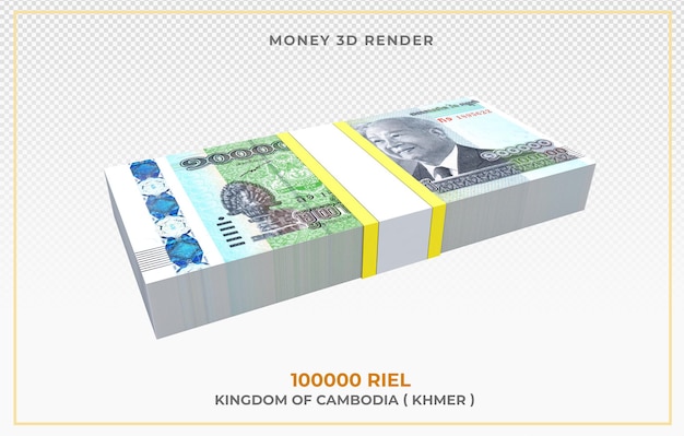 Camboja money 100.000 riel note