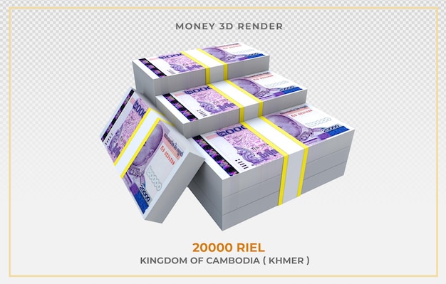 Camboja money 20.000 riel note