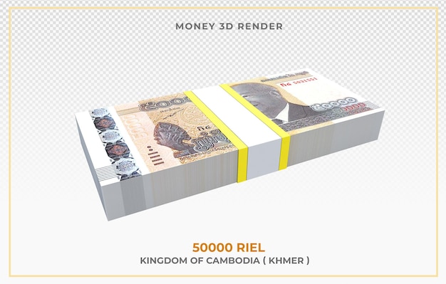 Camboja money 50.000 riel note