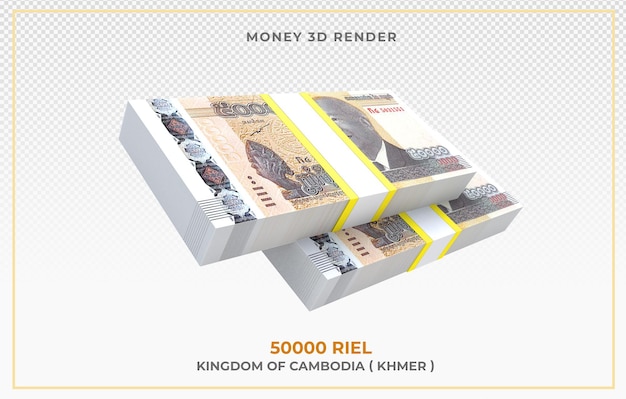 Camboja money 50.000 riel note