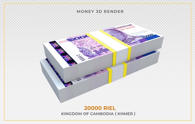 Camboya dinero 20,000 riel nota