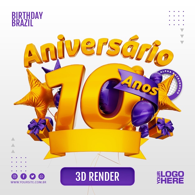 Carimbo de aniversário 3D para empresas e eventos