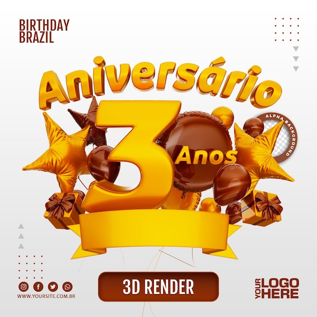 PSD carimbo de aniversário 3d para empresas e eventos