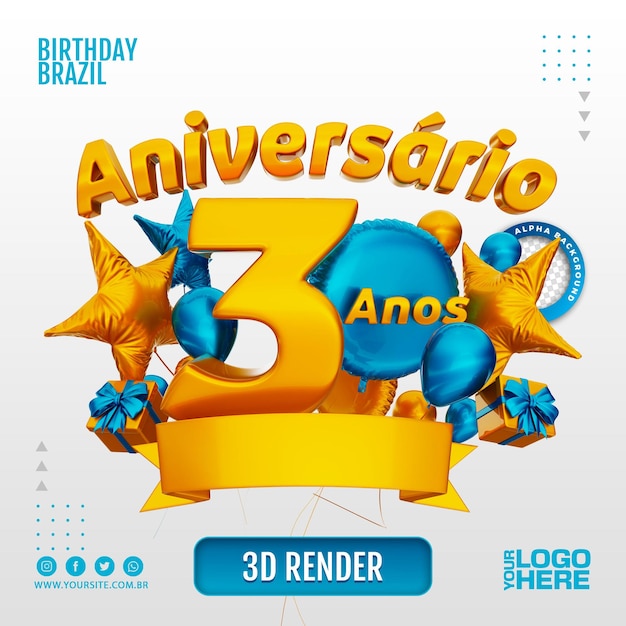 Carimbo de aniversário 3d para empresas e eventos