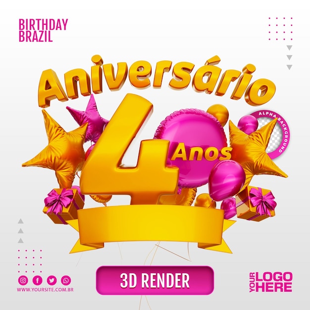 Carimbo de aniversário 3d para empresas e eventos