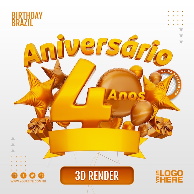 Carimbo de aniversário 3D para empresas e eventos