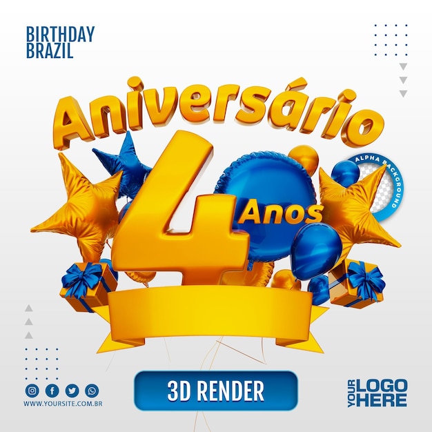 Carimbo de aniversário 3D para empresas e eventos