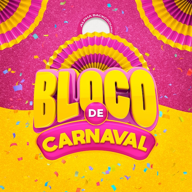 PSD carnaval 01