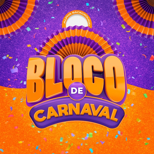 PSD el carnaval 06