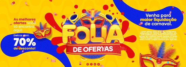 PSD carnaval de bannières d'offres en 3d pour une campagne marketing en portugais