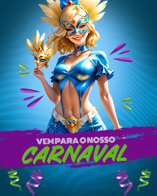 Carnaval e festa