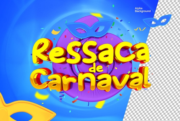 PSD carnival hangover 3d-stempel für shows und events