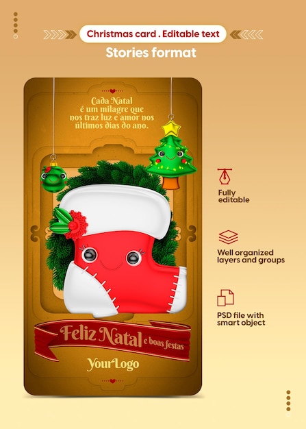 PSD cartão de natal editável com ilustrações 3d