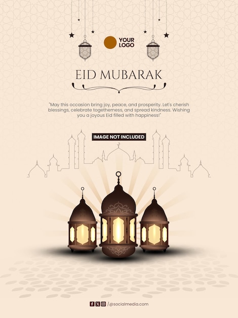 Cartão de saudação de Eid Mubarak - Celebre a alegre festa islâmica com lanternas e bênçãos