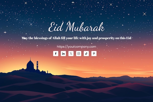 PSD cartão de saudação de eid mubarak com dunas de areia sob um céu estrelado