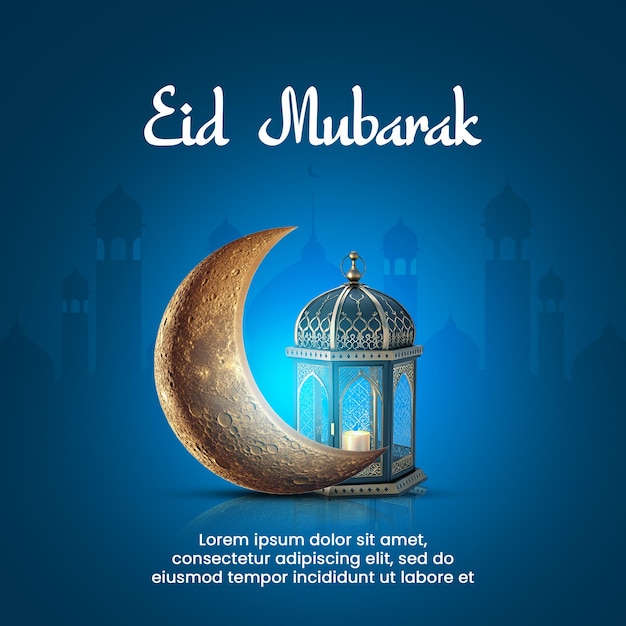 Cartão de saudação de Eid Mubarak