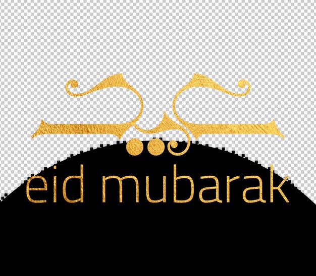 PSD cartão de saudação eid mubarak com a caligrafia árabe significa feliz eid e tradução do árabe