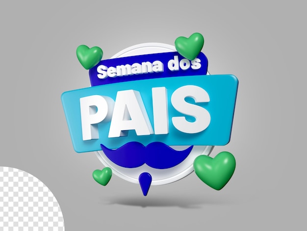 PSD cartão dia dos pais cartão dia dos pais premium psd