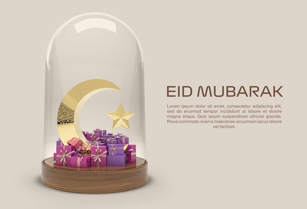 Cartão islâmico de Eid Mubarak