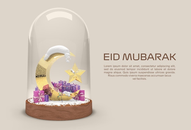 Cartão islâmico de eid mubarak