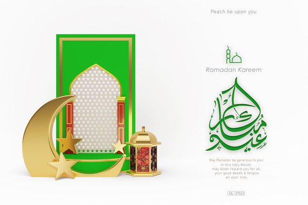 Cartão islâmico elegante do ramadã kareem com linda mesquita 3d e ornamentos crescentes islâmicos