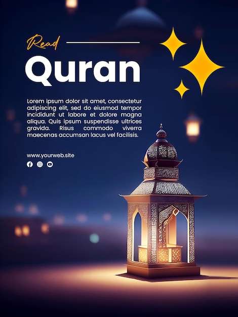 Cartaz de citação islâmica ou postagem de mídia social de citação do alcorão com decoração de lanterna