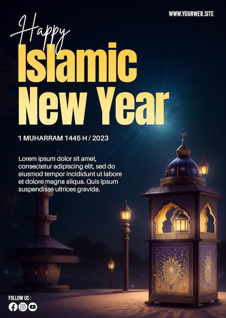Cartaz de feliz ano novo islâmico PSD com fundo de lanternas e luz de estrelas