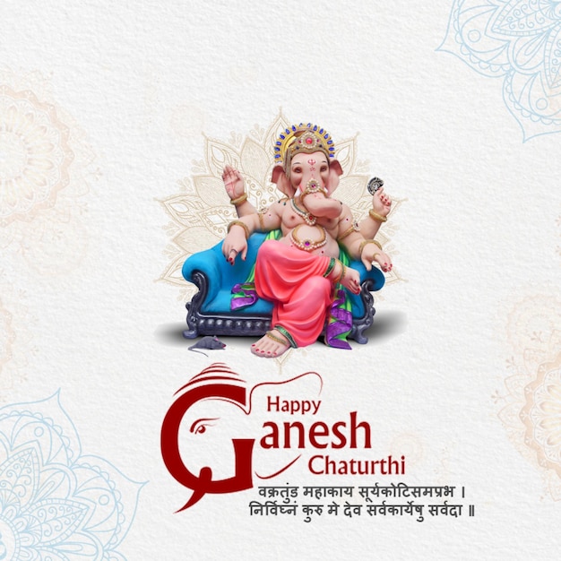 PSD cartaz de ganesh chaturthi