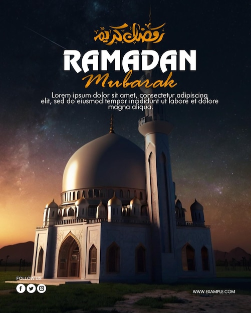 Cartaz do ramadan com foto de uma bela mesquita com lanterna árabe do ramadan