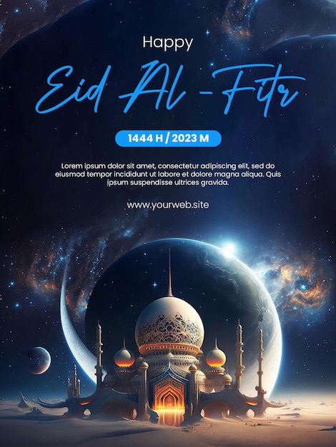 Cartaz feliz do Eid AlFitr com um fundo de mesquita com um tema espacial