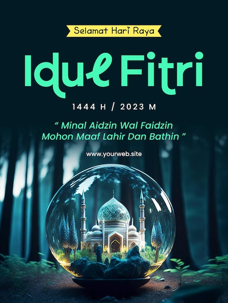 Cartaz feliz do Eid AlFitr com um fundo de mesquita em um cristal de vidro